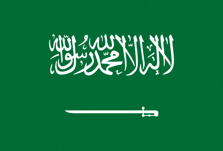 Arabie saoudite