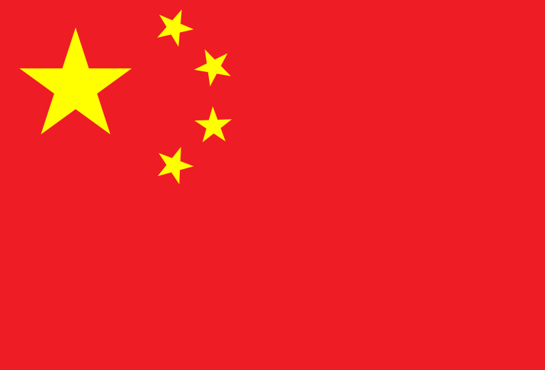 Chine