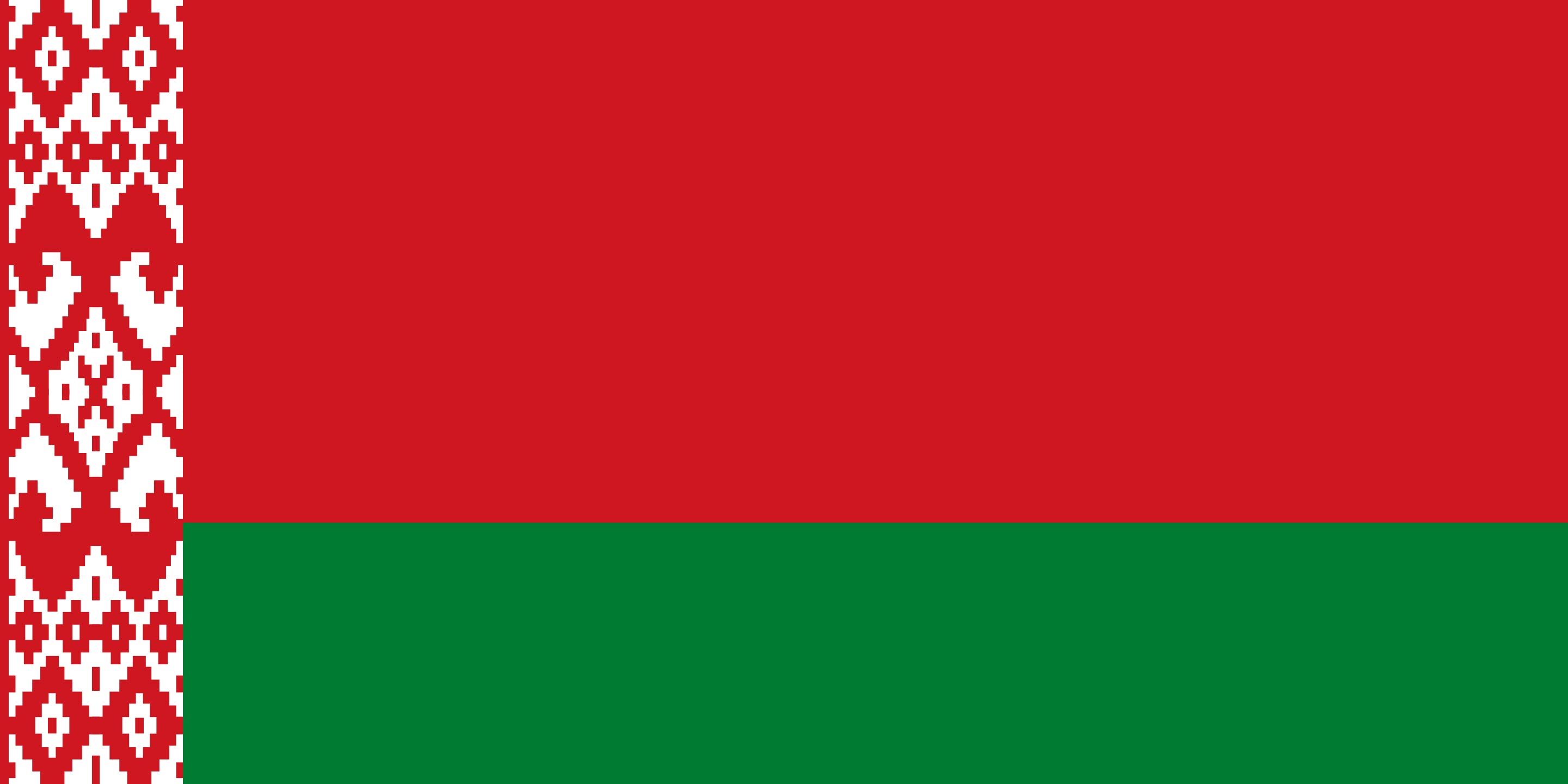 Biélorussie