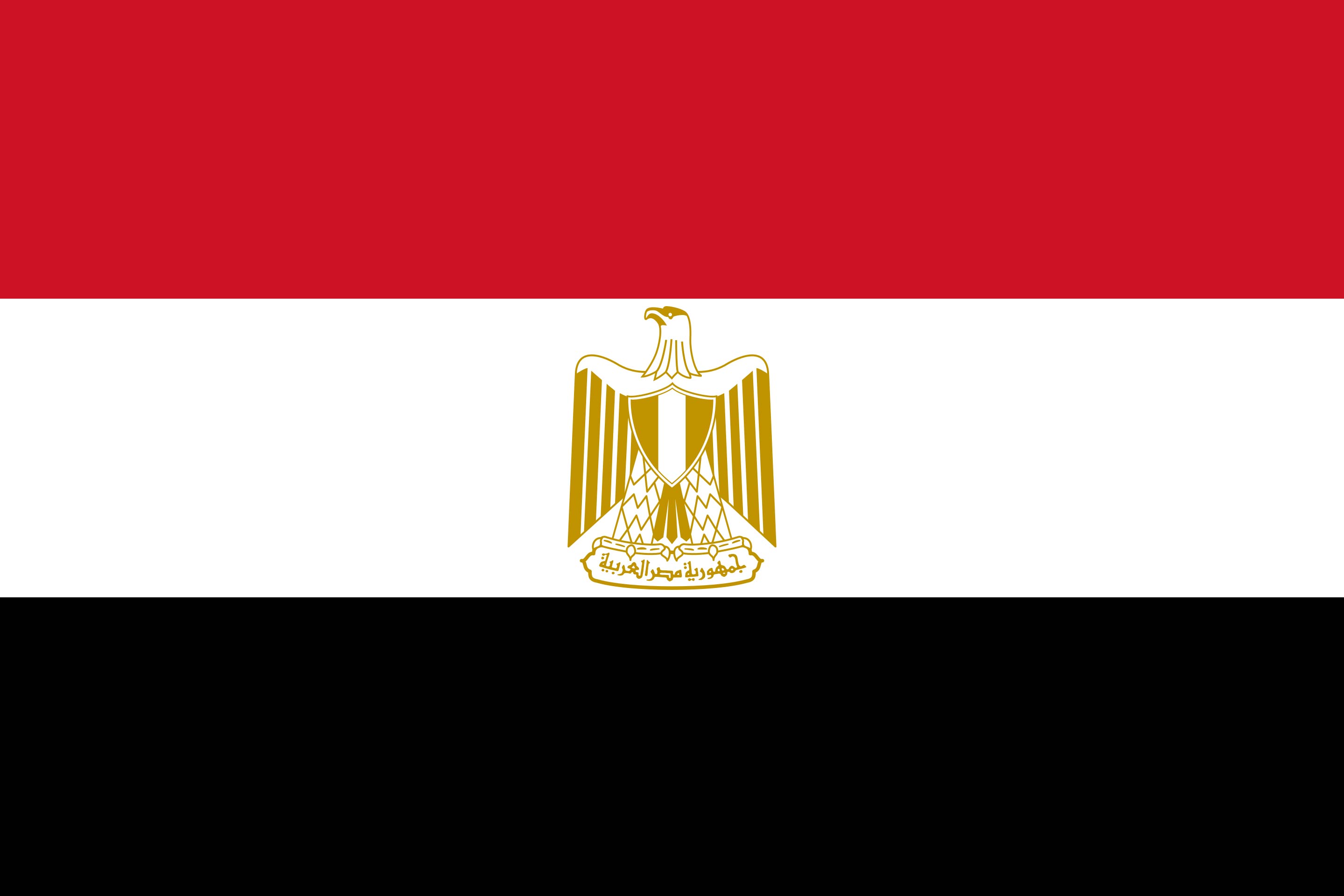 Égypte